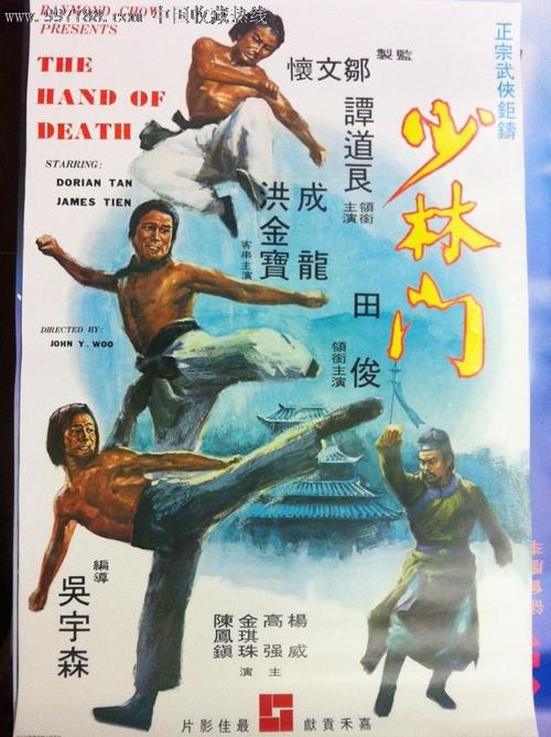 国立文化艺术大学学生卡